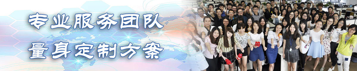 丽江BI软件 丽江BI软件